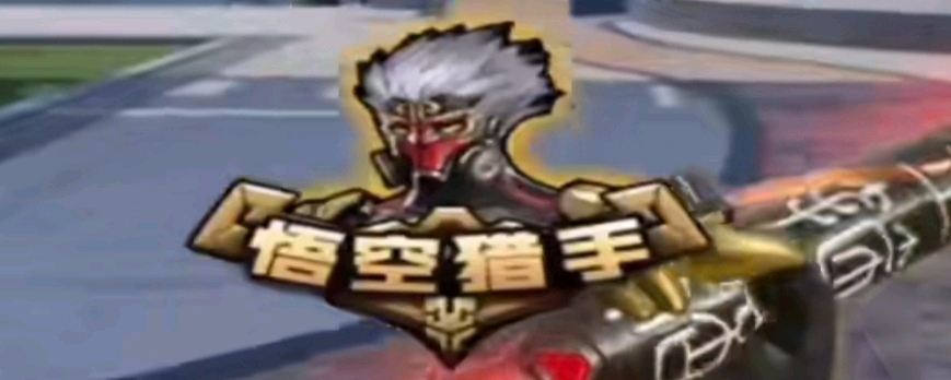 则大胆攻内 则大胆攻内